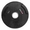 Sport-Thieme Competition PU Weight Disc